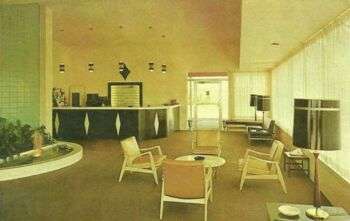 1960s interior design, example- (Standiford Motel, Louisville Kentucky 1960s).